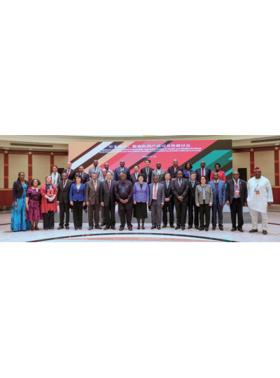 我司受邀參加由國家衛(wèi)計(jì)委國際交流與合作中心主辦的“中國健康產(chǎn)業(yè)砥礪前行的40年”，共同回首40年健康產(chǎn)業(yè)發(fā)展歷程的甘苦與光榮！