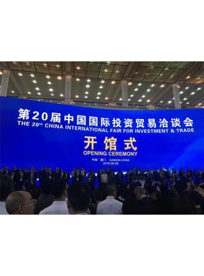 【熱烈祝賀】廈門鱟生科品牌(Bioendo百安德)榮獲“改革開放四十周年廈門主力品牌”及“改革開放四十周年廈門標(biāo)桿企業(yè)家”榮譽(yù)！