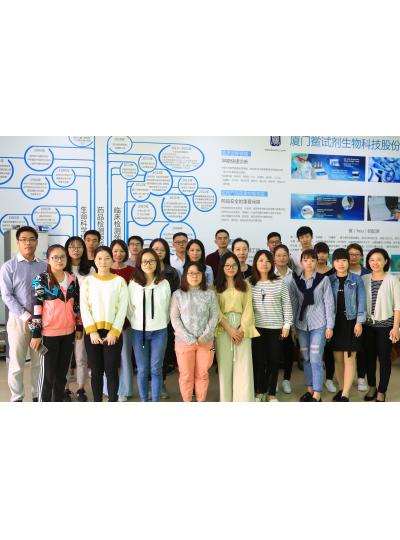 廈門鱟生科培訓(xùn)訊息|《醫(yī)療器械無菌檢（化）驗(yàn)員及內(nèi)毒素檢測實(shí)驗(yàn)操作技術(shù)指導(dǎo)培訓(xùn)班》圓滿結(jié)束！