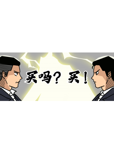 【上新大促！】看看鱟生科這次給您帶來了什么產(chǎn)品，您的實(shí)驗(yàn)室需要來一臺(tái)嗎？