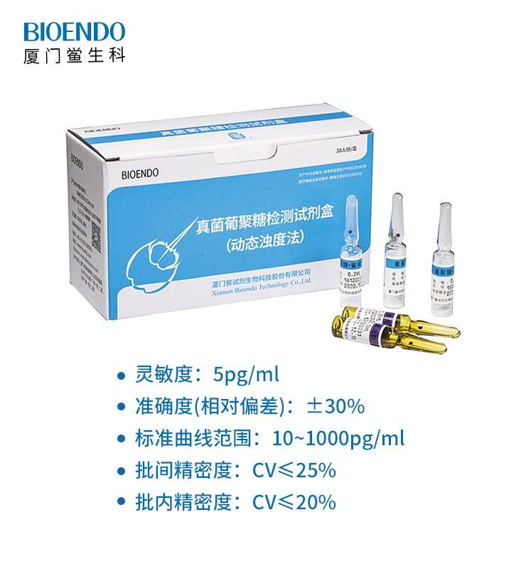 產(chǎn)品特點(diǎn)