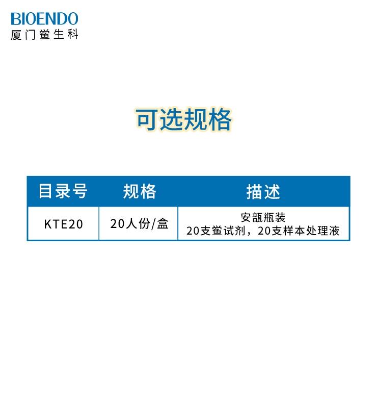 產(chǎn)品規(guī)格